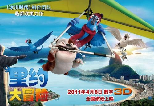 高中预计毕业证明留学